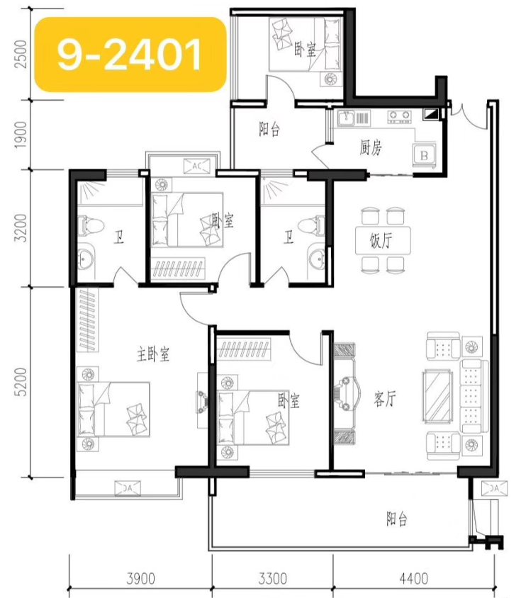 龍華小產(chǎn)權(quán)房