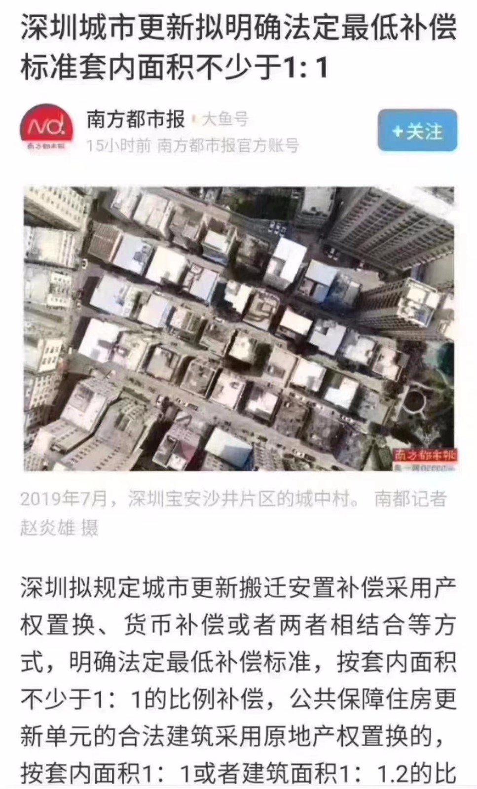 1595385074177761.jpg 1595385074177761.jpg