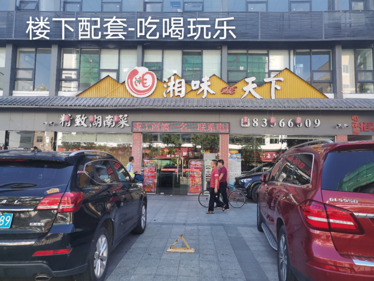 1599016716599359.png 1599016716599359.png