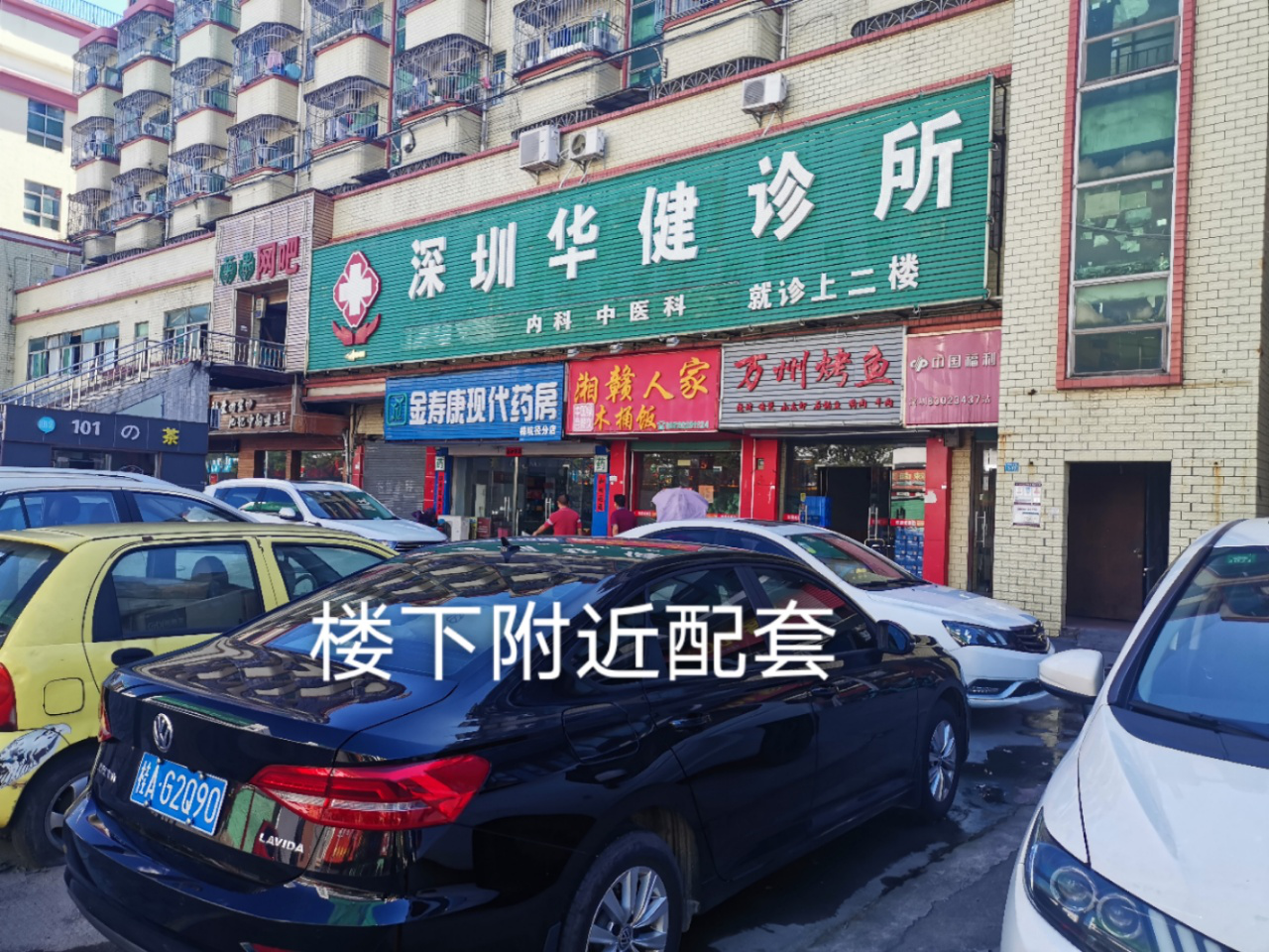 1599016717416451.png 1599016717416451.png