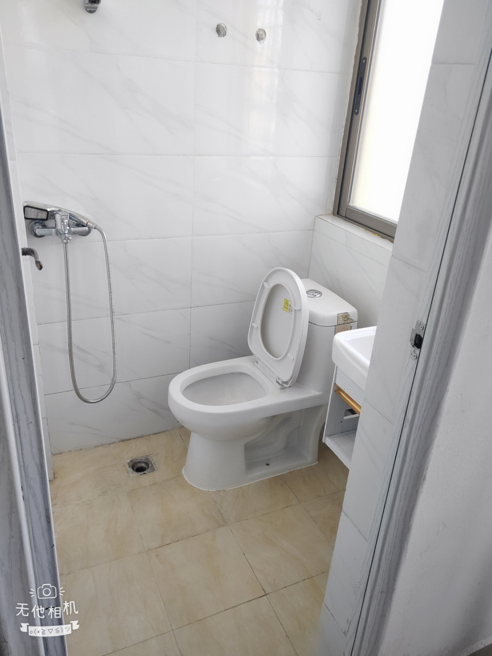 1602126937577991.png 1602126937577991.png