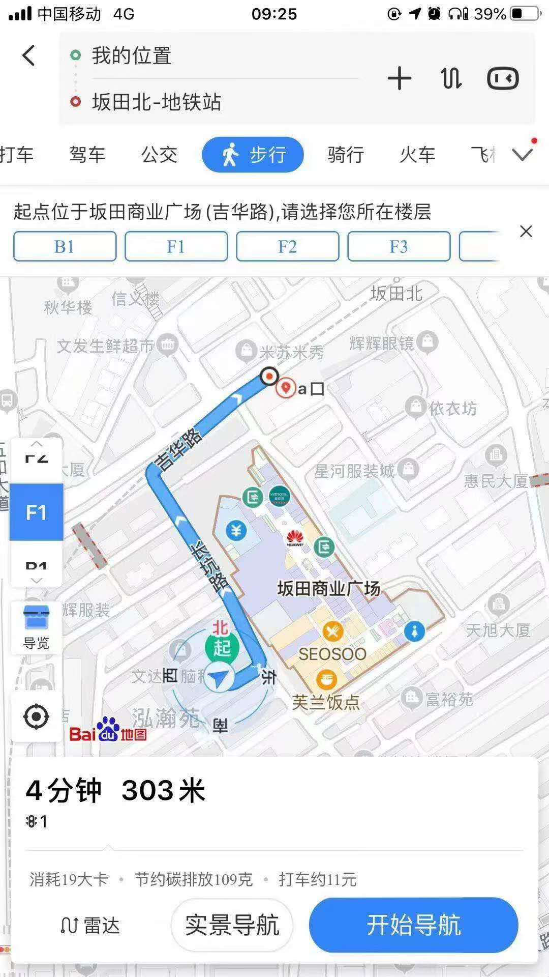 1602812308667784.png 1602812308667784.png