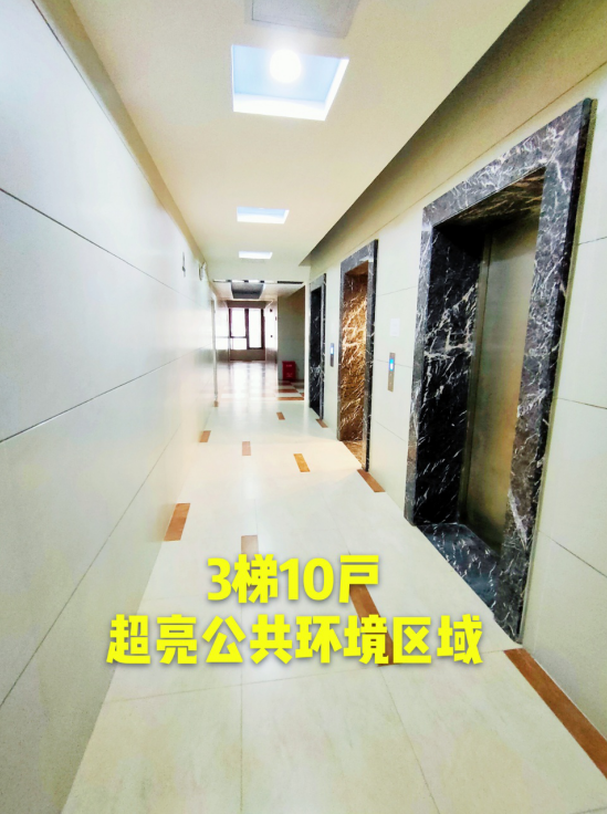 盛世豪庭一房一廳一衛(wèi)一陽臺均價(jià)19500元/起