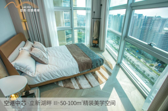 空港·鳳凰棲岸230萬起買三房，低總價，豪華配置