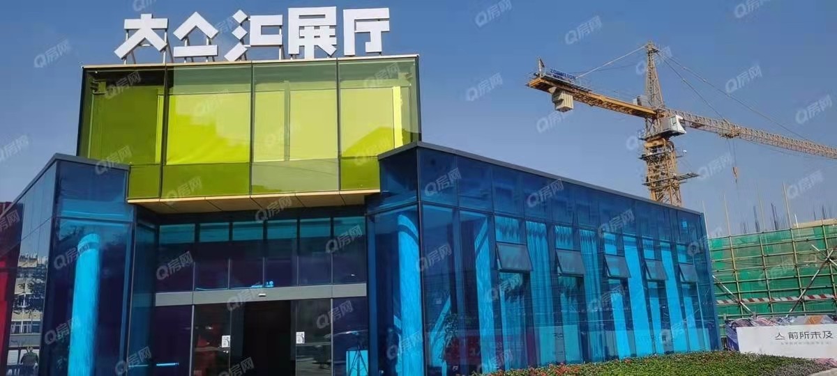 大亼匯，大集匯昌信產(chǎn)業(yè)中心-均價320000元-平