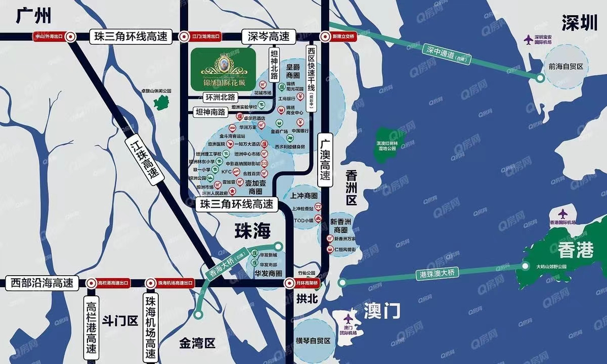 錦繡國際花園3期-均價13500元/平