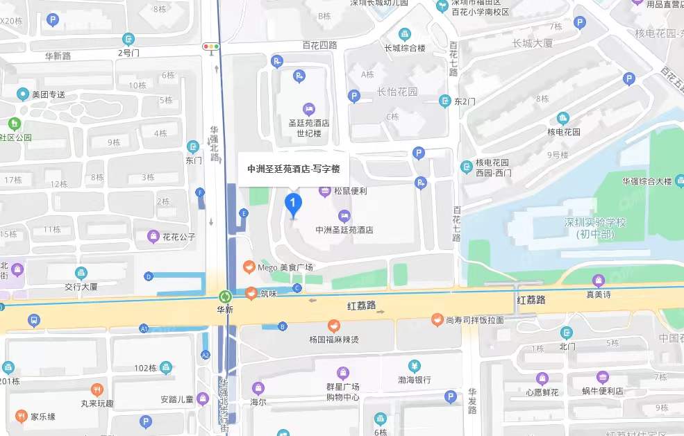 圣庭苑世紀樓，長興大廈-均價120元/平