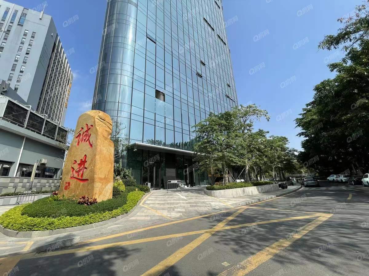 前海誠進(jìn)大廈-均價78元/平