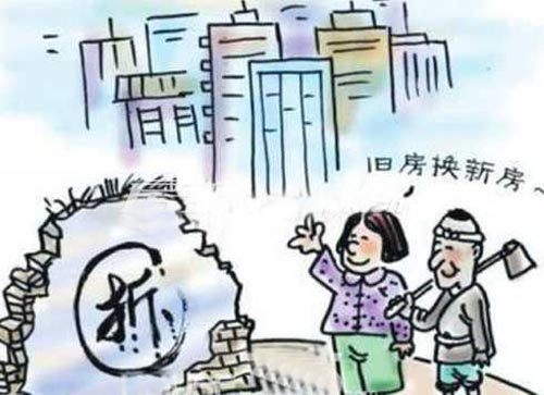 股東強(qiáng)迫公司實(shí)施有損公司利益的行為