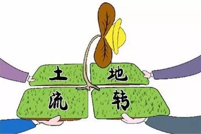 整備開發并不是為了把土地從村民手中拿走