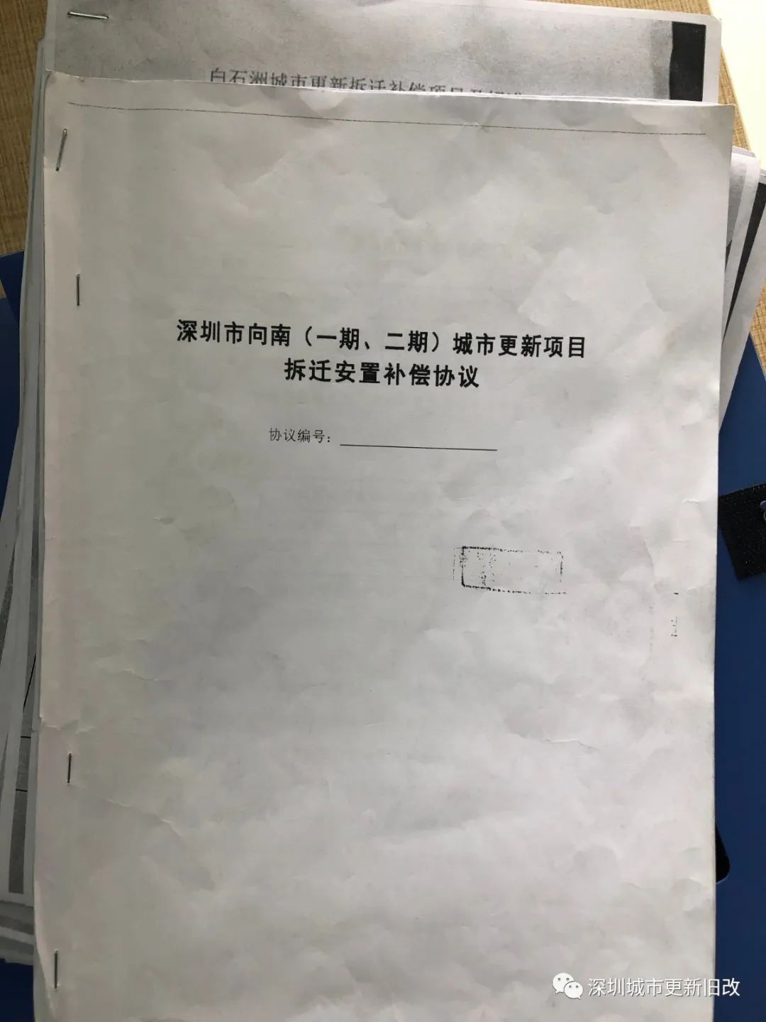 回遷房投資本質(zhì)上是投資一個(gè)城市