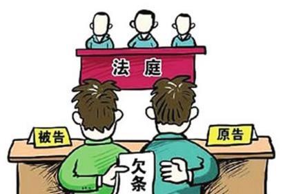 我國(guó)回遷房買賣公證流程是怎樣的
