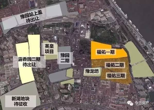 官南片區舊城改造開始逐步加速