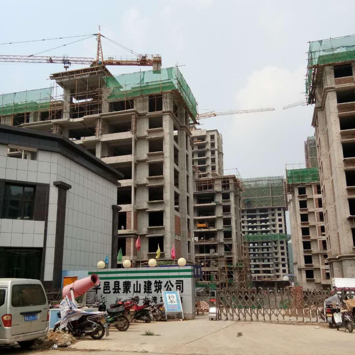 專(zhuān)家稱(chēng)項(xiàng)目涉嫌倒賣(mài)回遷房