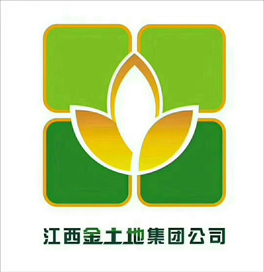 回遷房買賣時應注意兩次稅費的繳納