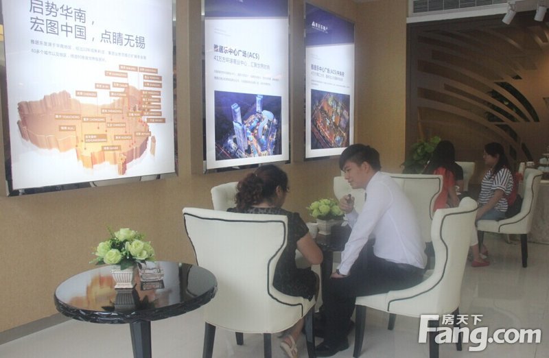 售樓人員稱房屋無正規房產證