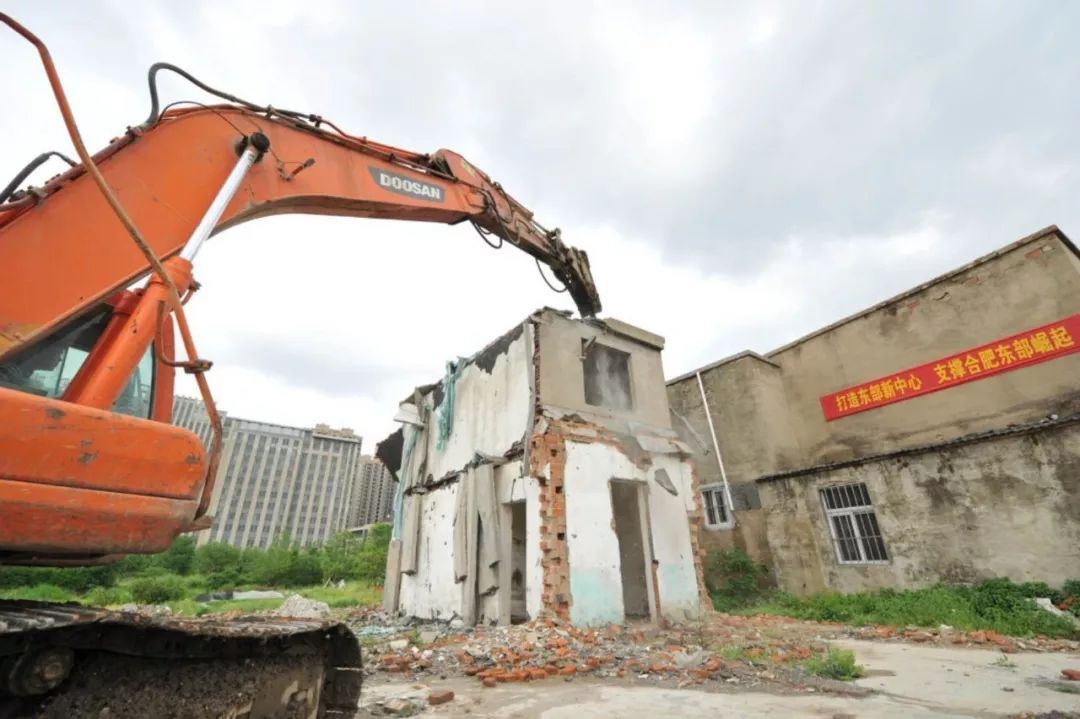 舉全區之力打好站南廣場征遷攻堅戰