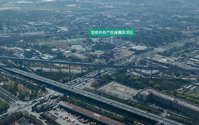 各區都在推進共有產權房項目的建設