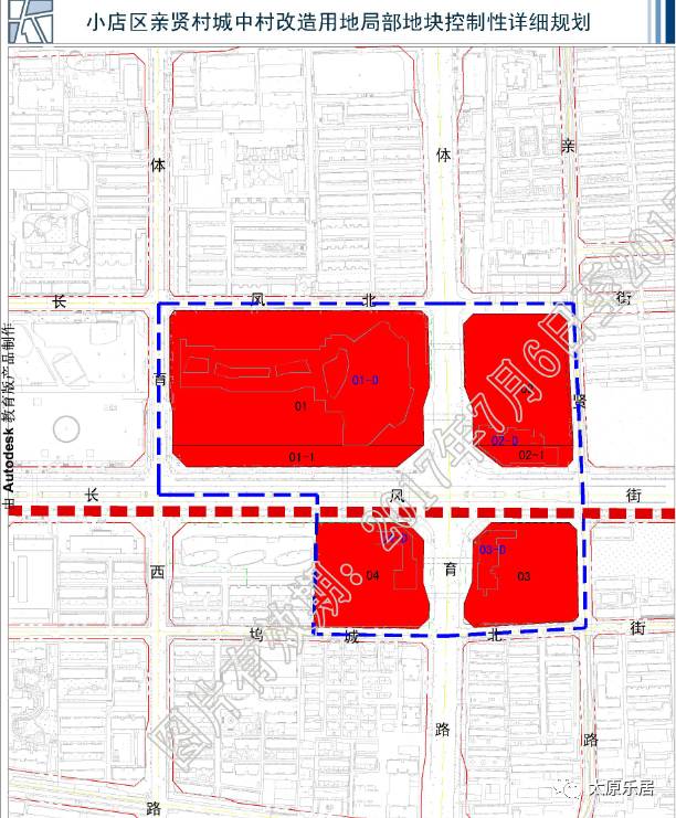 我是太原市晉源區羅城村的村民