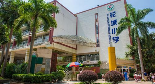 坂田和磡村原始戶型獨棟農(nóng)民房