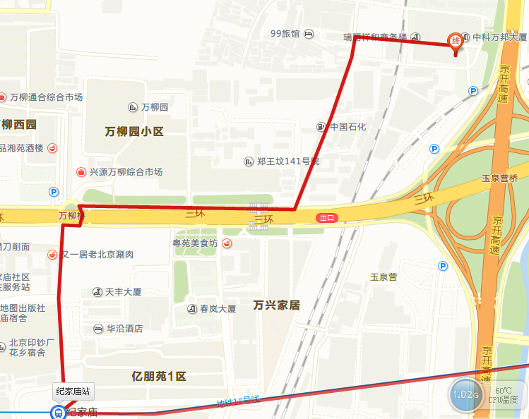 西至規劃京開東路道路東紅線