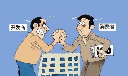 本意是想了解危房改造的相關政策