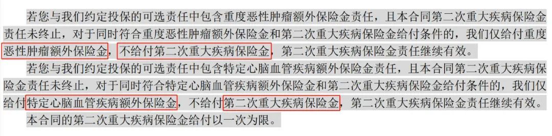 之所以這么多人問深圳小產權房