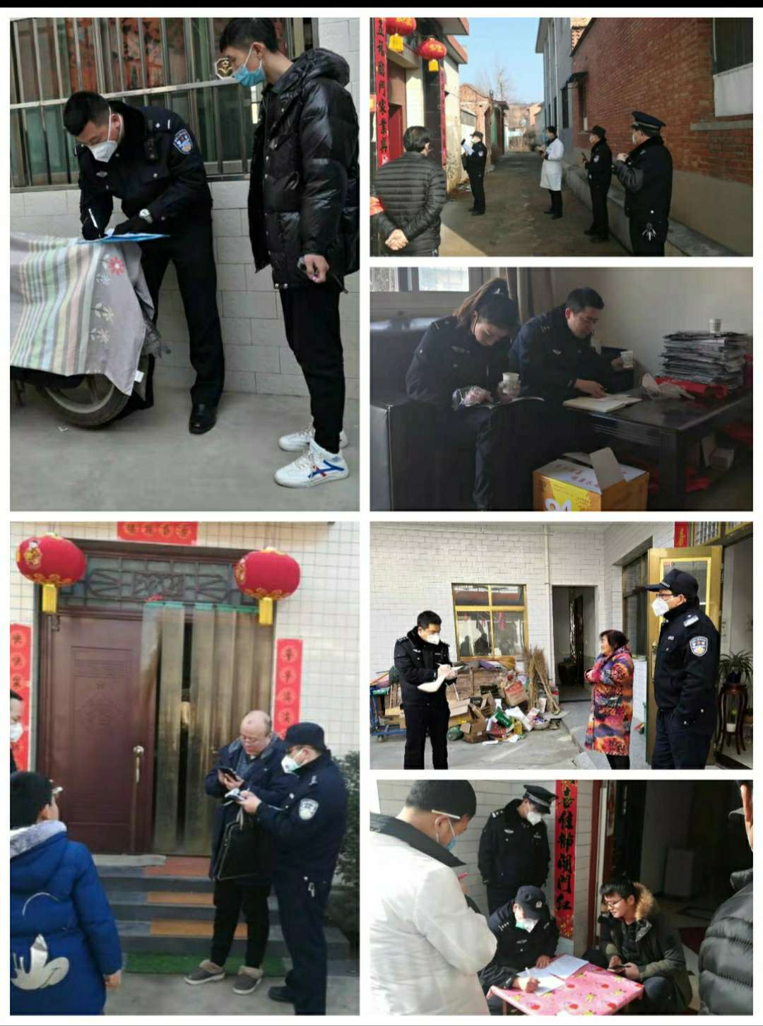 柳百剛指著辦公桌上的舉報(bào)材料