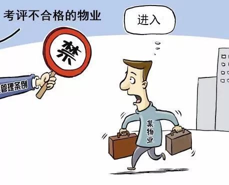 如果這些錢足夠支撐這個項(xiàng)目后期滾動發(fā)展