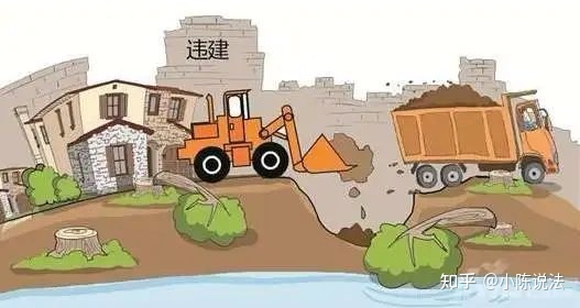 村委會(huì)作為財(cái)產(chǎn)準(zhǔn)司法仲裁的主體