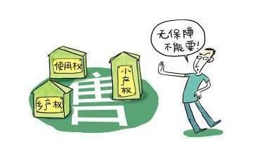 消費(fèi)者應(yīng)從多個(gè)方面對比判斷二手房的價(jià)值