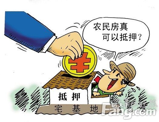 深圳商品房價(jià)格不漲