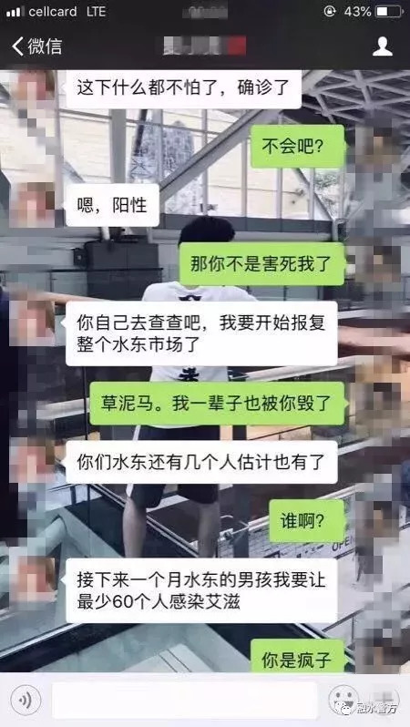 在刑法上事實重婚姻重婚罪論處