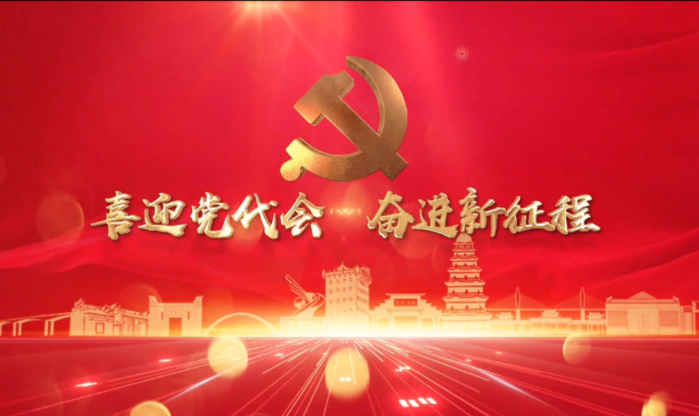 蘇家坨中心醫(yī)院開工建設