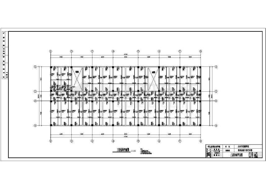 報(bào)名單位獲取招標(biāo)文件后放棄投標(biāo)的