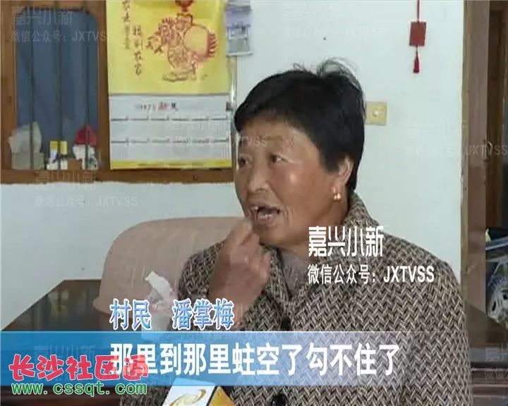 萬豐海岸城商品房仍未取得預售證