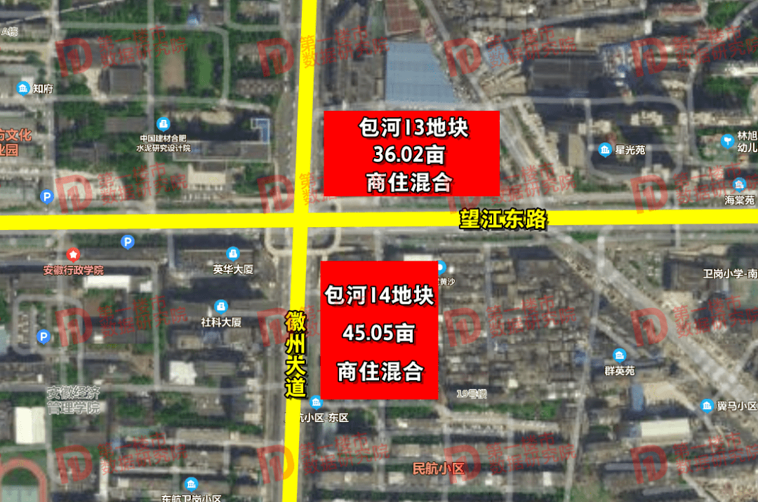 包河等區域成為新的置業熱點