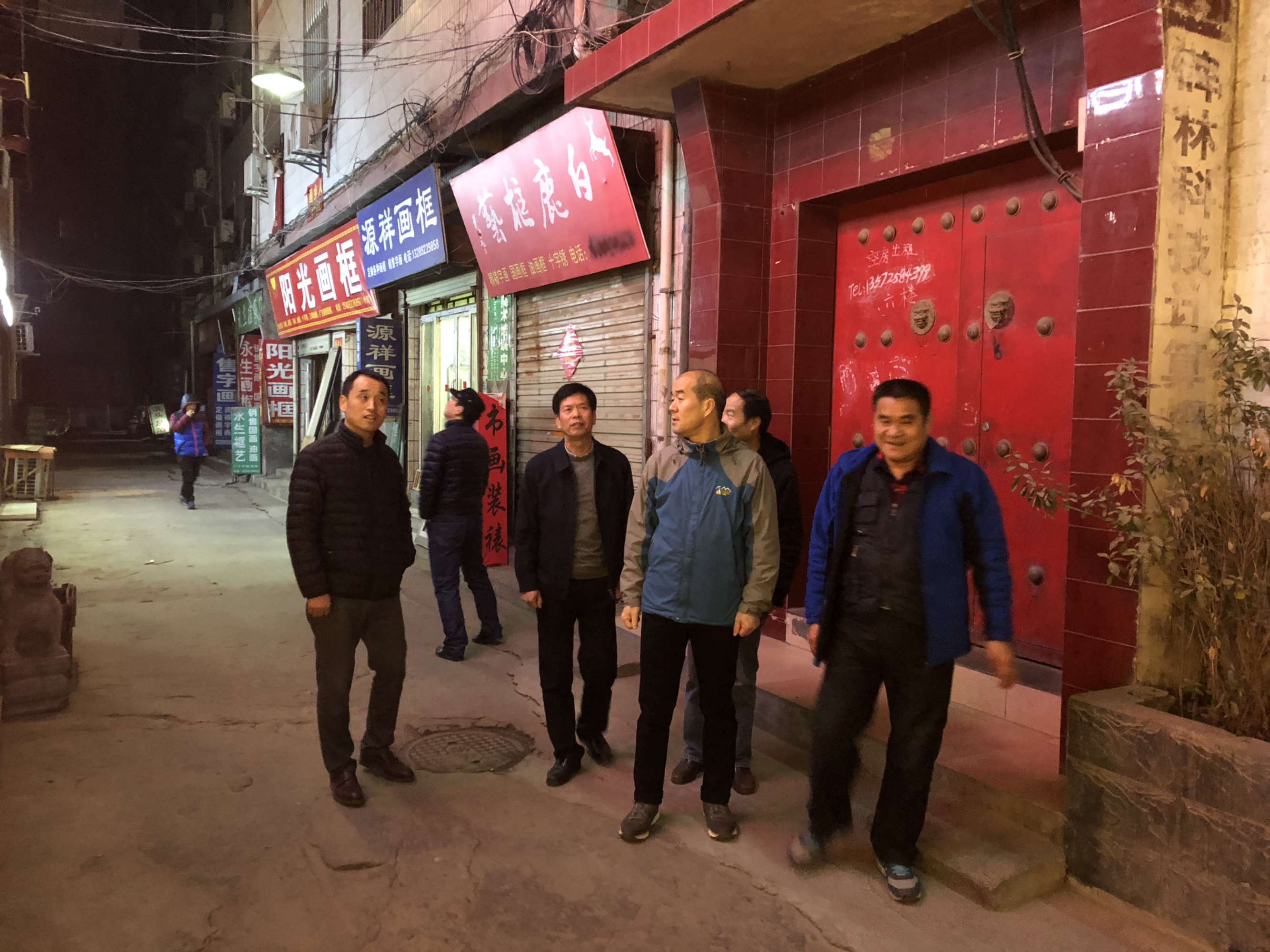 請問一下雁塔區羅家寨村還拆遷不