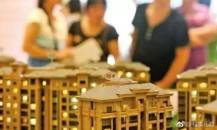 完全是因?yàn)槲覀冞@個縣城城鎮(zhèn)化非常滯后