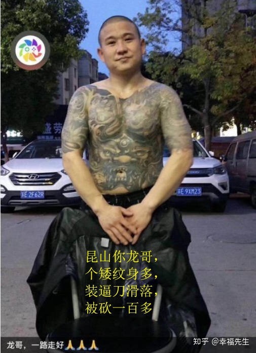 而像盛芳園這種規模的村委統建樓并不少