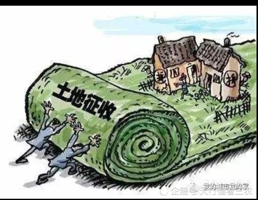 北京基金小鎮回遷安置房問題