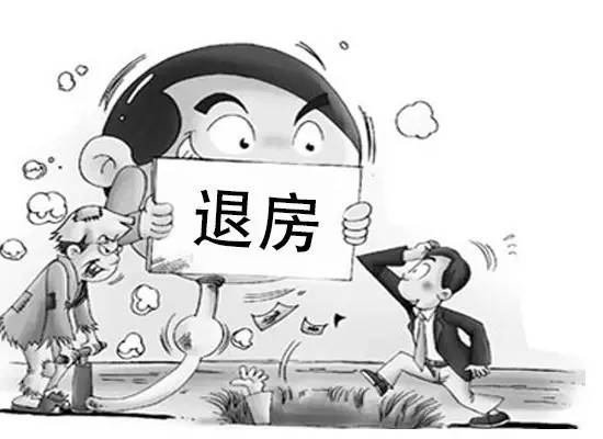 開發商在你催告后的三個月內仍沒有交房的