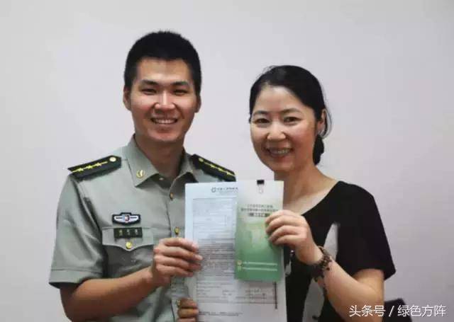 有租賃證和單位大產(chǎn)權證的單位自管房