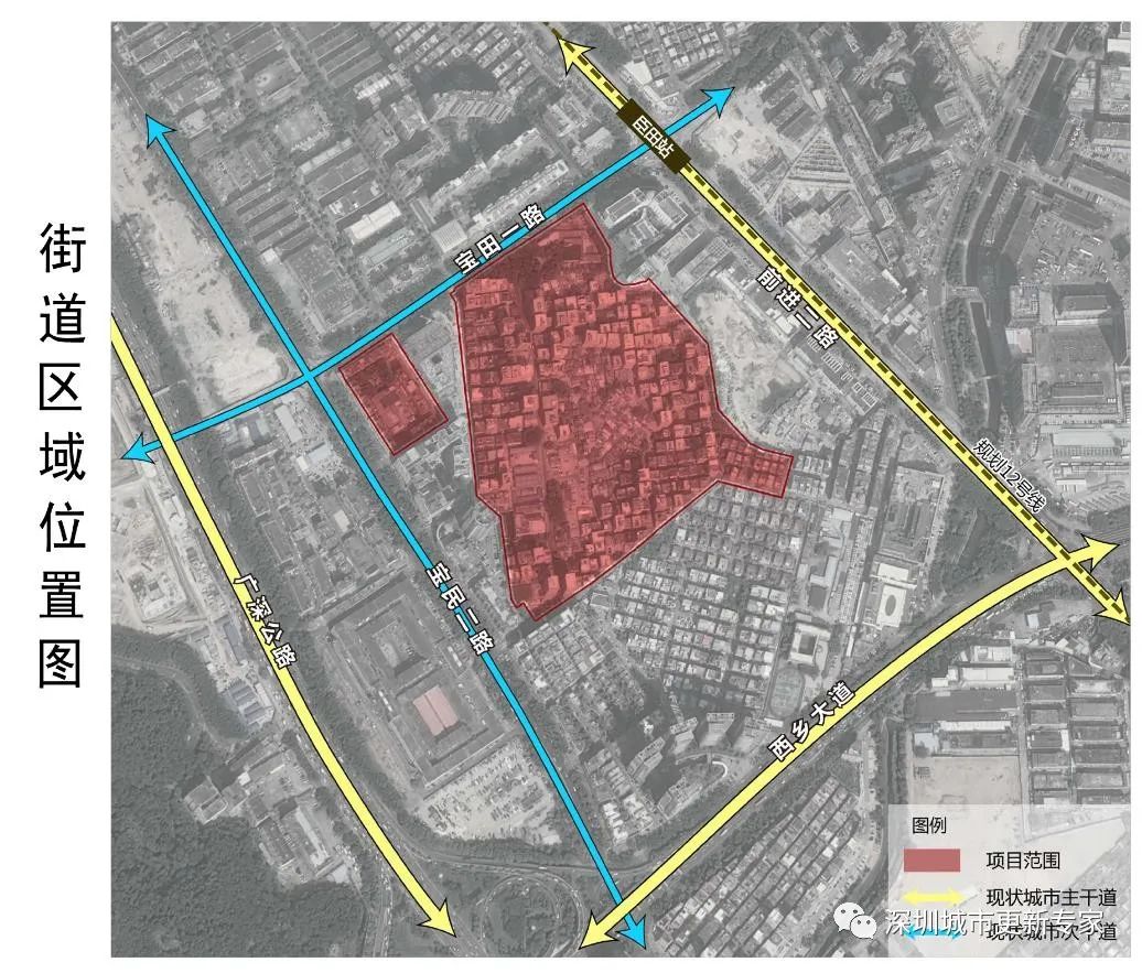 臣田舊改拆遷回遷房臣田城市更新項目部