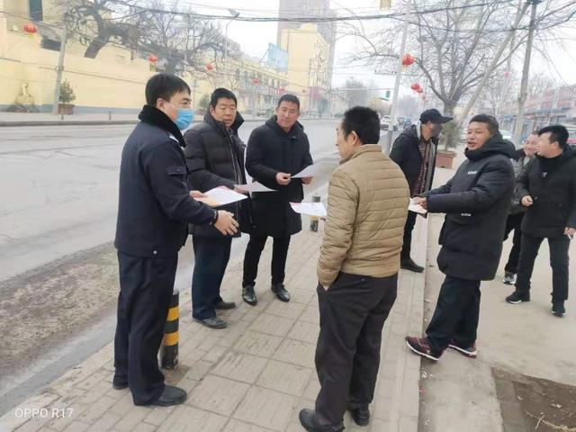 彭莊一級開發(fā)項(xiàng)目仍在在途項(xiàng)目范圍內(nèi)