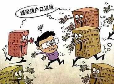 樓房小區的原地回遷系數自然也難以匹及