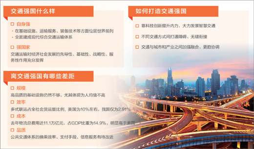 以位于外雙楠潮福苑的一套小產(chǎn)權(quán)房為例