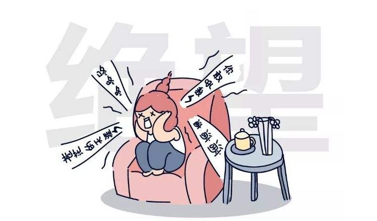 說(shuō)讓他留意下我樓上的樓上這家住戶