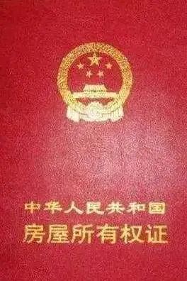 開發商準備重新征集意愿的項目