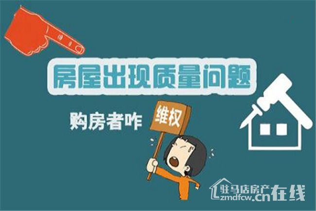 小產(chǎn)權房是國家不發(fā)產(chǎn)權證的